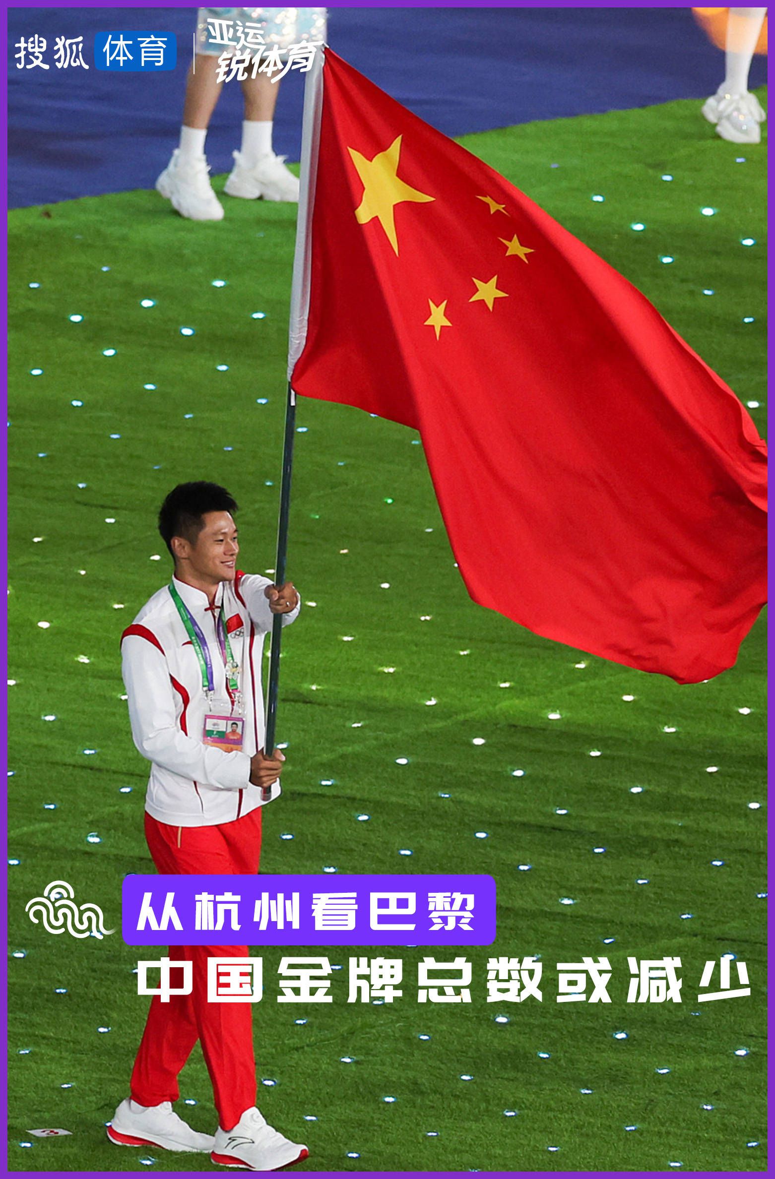 马卡：维尼修斯今天恢复个人训练 预计明年初西超杯才能回归马卡报的消息，此前受伤的维尼修斯今日已经恢复了个人训练。